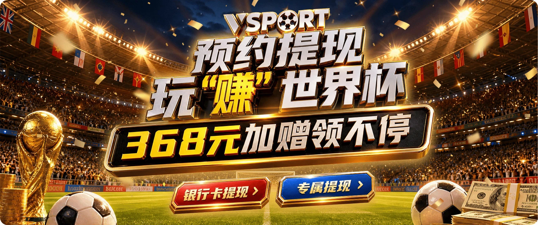 首页观赏主题图片 3